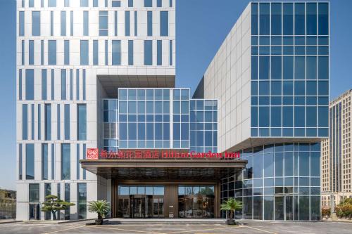 Kunshan Hotel | Hilton Garden Inn Suzhou Kunshan