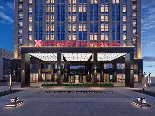 Huayuan Hotel | Hilton Garden Inn Tianjin Huayuan