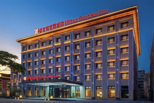 Hejing Hotel | Hilton Garden Inn Yanqi Downtown