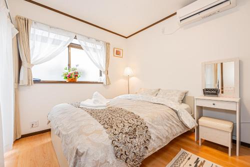 Nishikoiwa Villa | Himawari