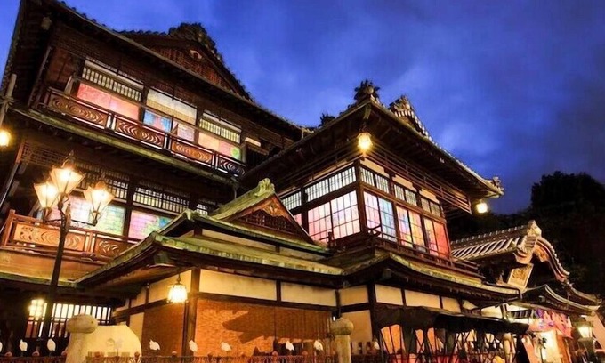 Matsuyama House | Himerakuen