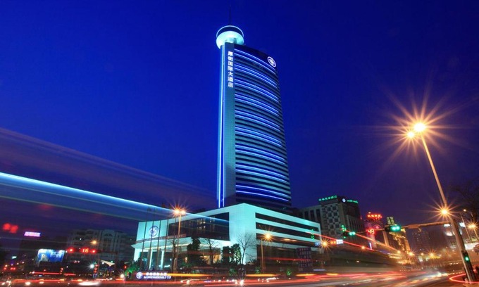 Houjie Hotel | HJ International Hotel