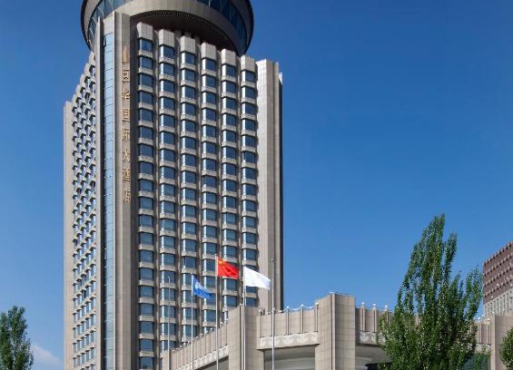 Xincheng District Hotel | Hohhot Juva Grand Hotel