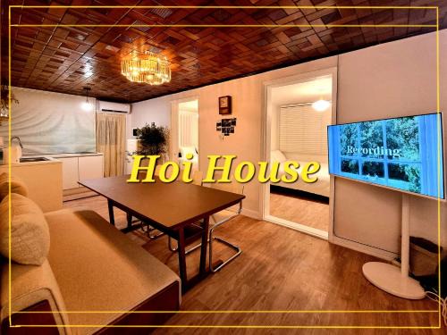 Yeonnam-dong Apartment | Hoi House