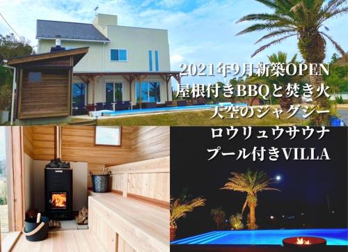 Isumi House | HOKULANI by the sea - Vacation STAY 68088v