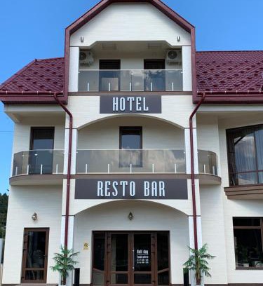 Solotvyno Hotel | Holi Day