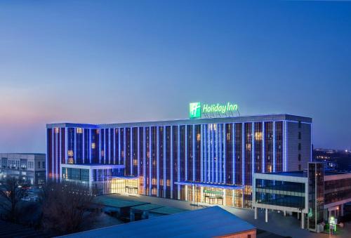Beijing Hotel | Holiday Inn Beijing Airport Zone by IHG