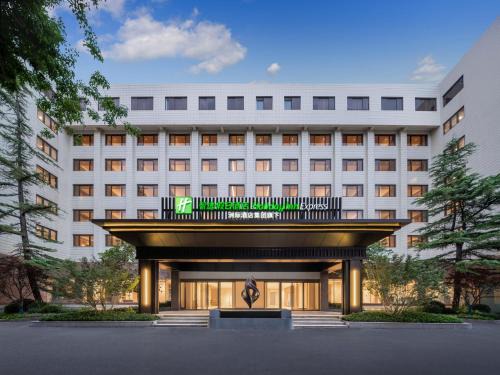 Wangfujing Shopping Area Hotel | Holiday Inn Express Beijing Downtown by IHG