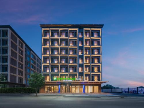 Beijing Hotel | Holiday Inn Express Beijing Mentougou by IHG
