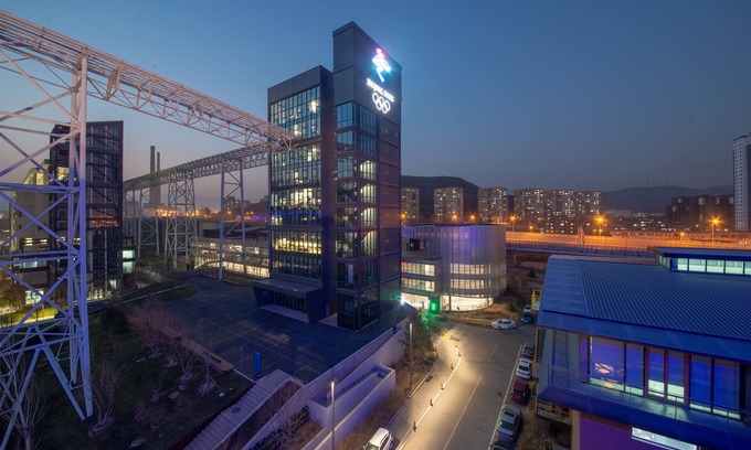 Shijingshan Hotel | Holiday Inn Express Beijing Shijingshan Parkview by IHG