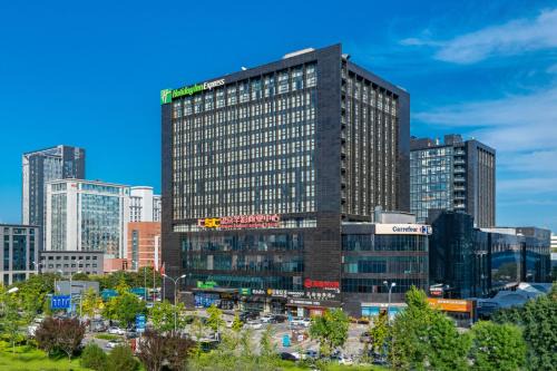 Wangjing Hotel | Holiday Inn Express Beijing Huacai by IHG