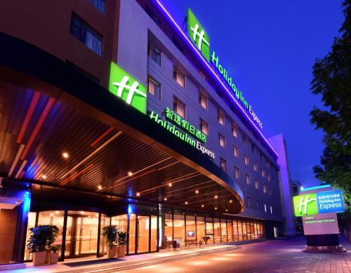 Chaoyang Hotel | Holiday Inn Express Changchun High-Tech Zone by IHG