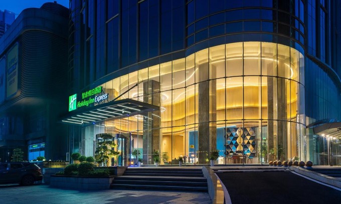 Kai Fu Hotel | Holiday Inn Express Changsha Wuyi Plaza by IHG