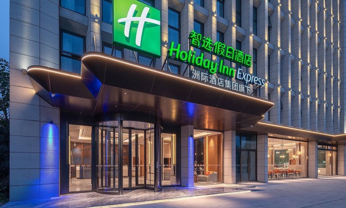 Shuangliu District Hotel | Holiday Inn Express Chengdu Shuangliu Airport by IHG