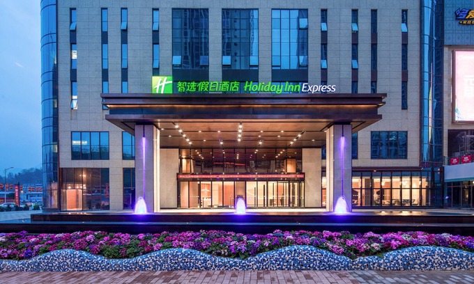 Zhongxian Hotel | Holiday Inn Express Chongqing Zhongxian by IHG