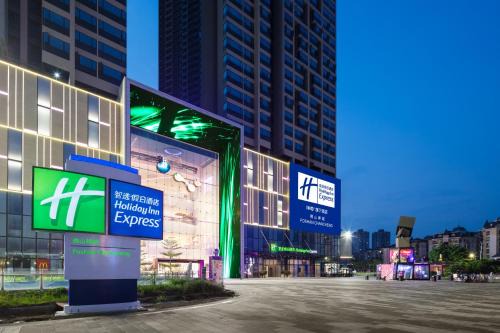Chancheng Hotel | Holiday Inn Express Foshan Chancheng by IHG