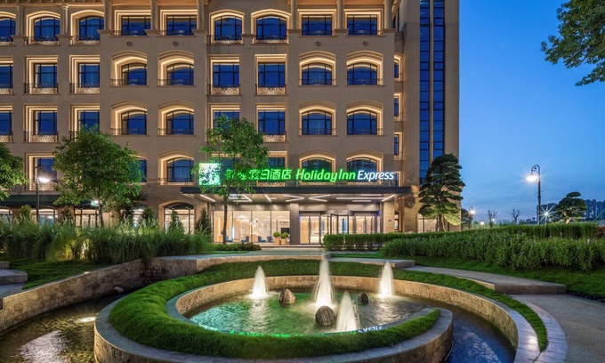 Panyu Hotel | Holiday Inn Express Guangzhou Panyu by IHG