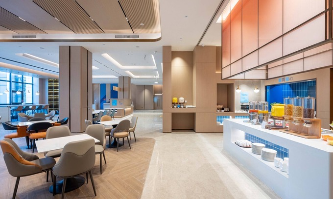 Yuanjiatou Hotel | Holiday Inn Express Haiyan by IHG