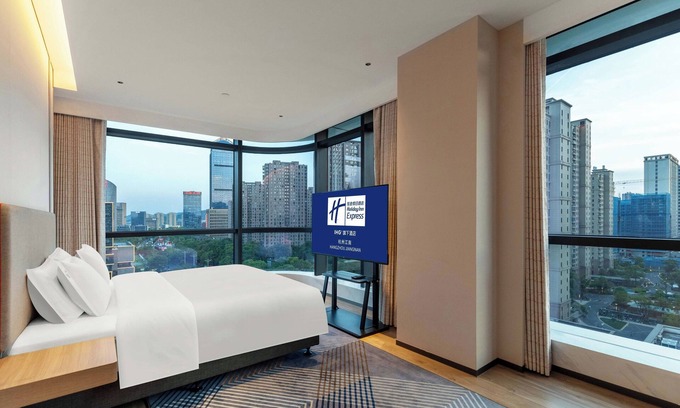 Binjiang Hotel | Holiday Inn Express Hangzhou Jiangnan by IHG