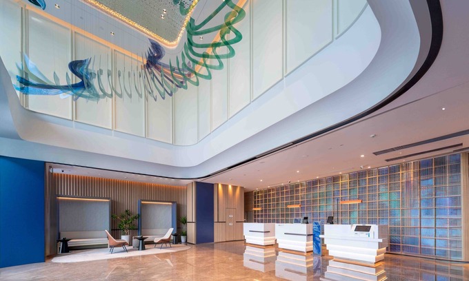 Xiaoshan Hotel | Holiday Inn Express Hangzhou Airport by IHG