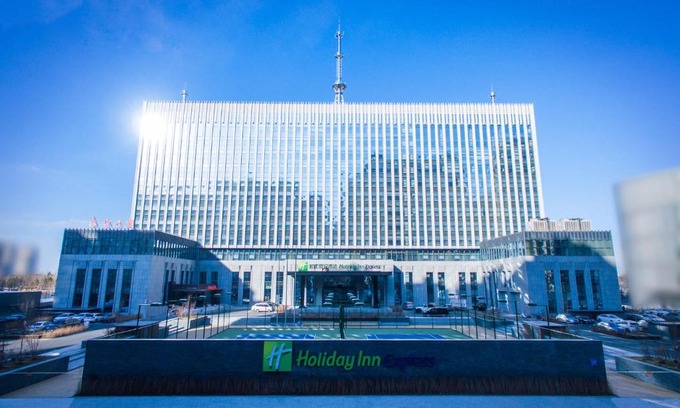 Dao Li Hotel | Holiday Inn Express Harbin Qunli by IHG