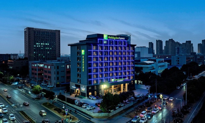 Hefei New Culture District Hotel | Holiday Inn Express Hefei Ftz by IHG