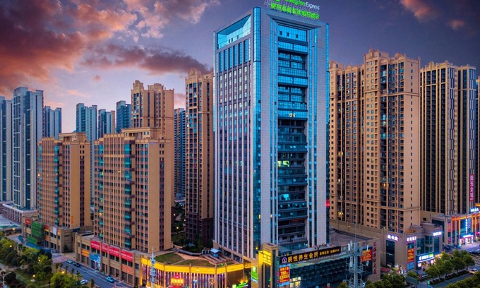 Zhengxiang District Hotel | Holiday Inn Express Hengyang High-Tech Zone by IHG