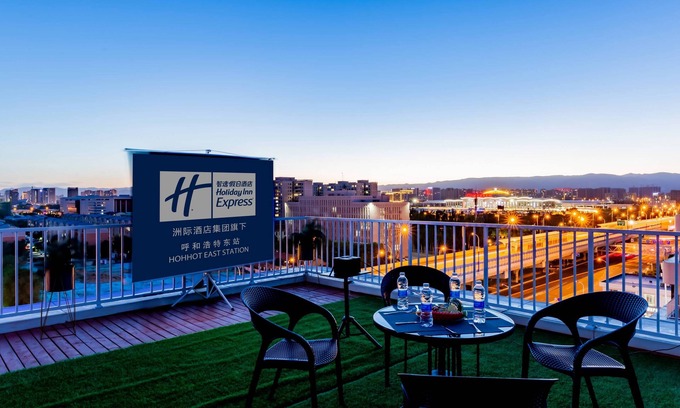 Hohhot Hotel | Holiday Inn Express Hohhot East Station by IHG