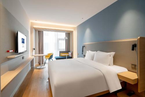 Li Cheng Hotel | Holiday Inn Express Jinan Airport Zone by IHG