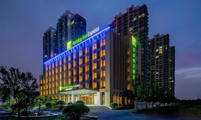 Jurong Hotel | Holiday Inn Express Jurong Xianlin by IHG