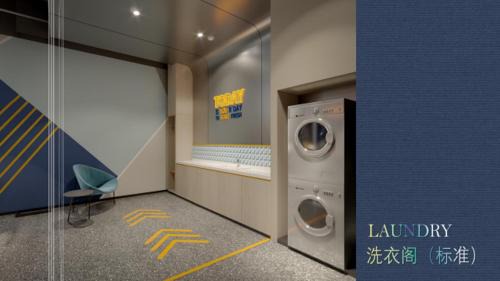 Xinyuan Resort | Holiday Inn Express Nalati By IHG