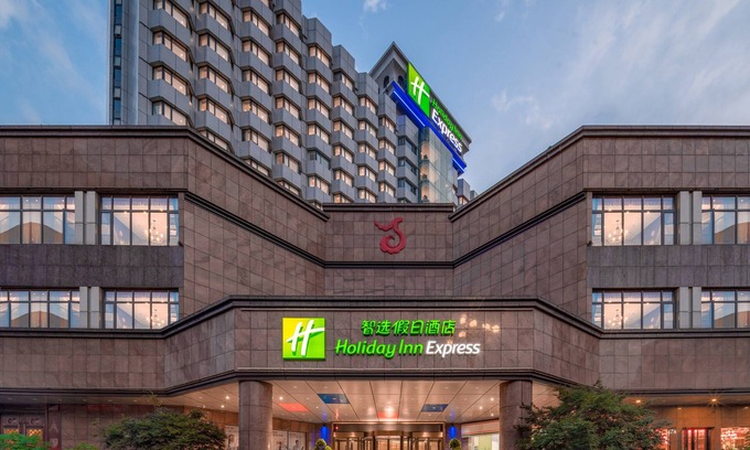 Xihu Hotel | Holiday Inn Express Nanchang Bayi Square by IHG