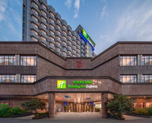 Xihu Hotel | Holiday Inn Express Nanchang Bayi Square by IHG