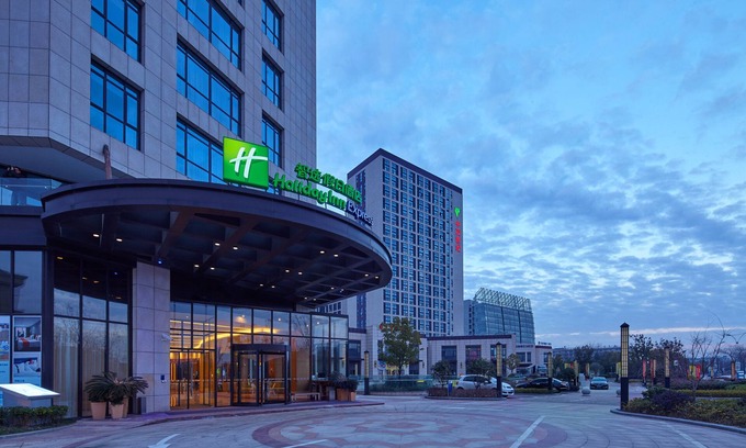 Jiading Hotel | Holiday Inn Express Shanghai Jiading Industry Park by IHG