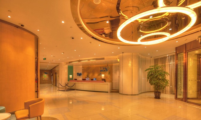 Putuo Hotel | Holiday Inn Express Shanghai Zhenping by IHG