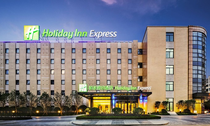 Yuecheng Hotel | Holiday Inn Express Shaoxing Paojiang by IHG