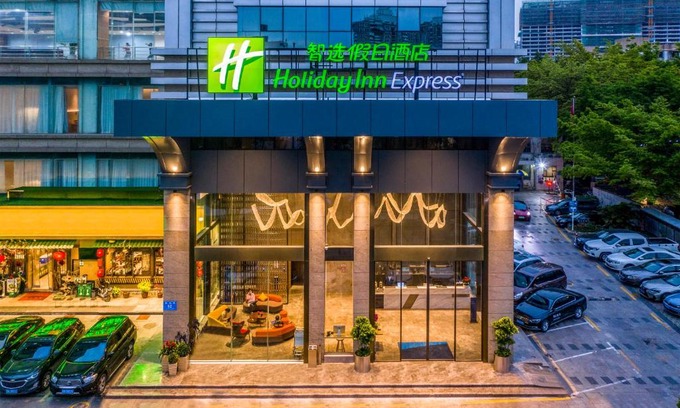 Nanshan Hotel | Holiday Inn Express Shenzhen Nanshan, an IHG Hotel
