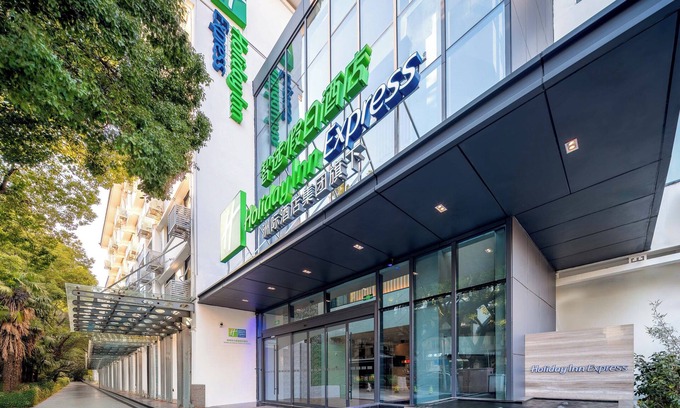 Gu Su District Hotel | Holiday Inn Express Suzhou City Center by IHG