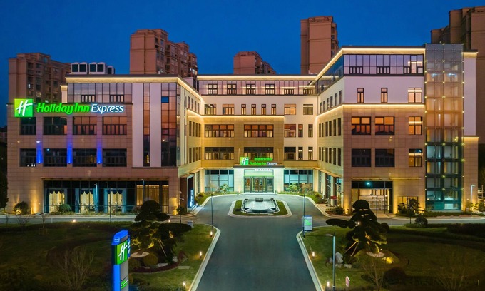 Wuzhong Hotel | Holiday Inn Express Suzhou Luzhi by IHG