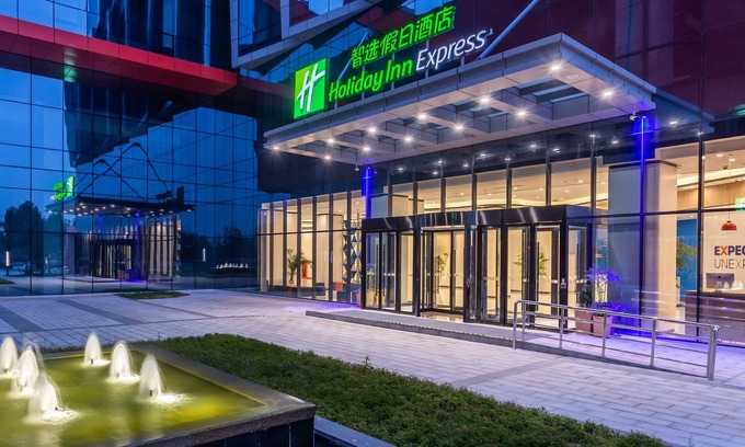 Baqiao Hotel | Holiday Inn Express Xi'An Intl Trade & Logistic Park by IHG