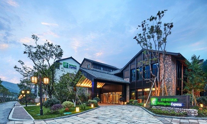 Qingtian Hotel | Holiday Inn Express - Zhejiang Qianxia Lake by IHG