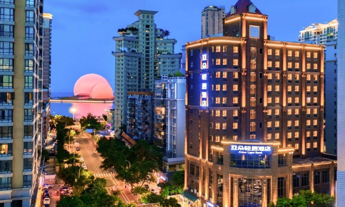 Xiangzhou District Hotel | Holiday Inn Express Zhuhai Grand Theater by IHG