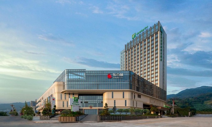 Fu'an Hotel | Holiday Inn Fu'an