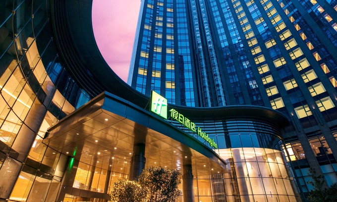 Gongshu Hotel | Holiday Inn Hangzhou Gongshu by IHG
