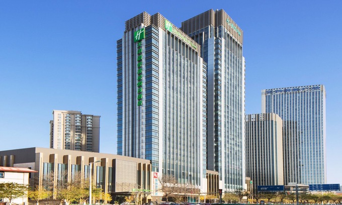 Nankai Hotel | Holiday Inn Hotel & Suites Tianjin Downtown by IHG