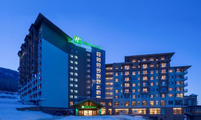 Jilin Hotel | Holiday Inn Jilin Beidahu by IHG