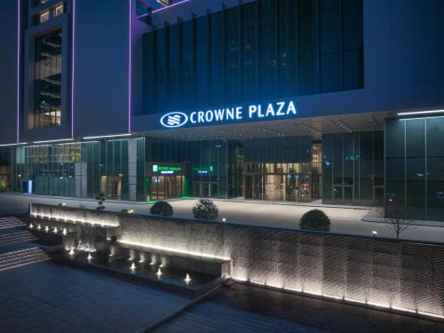 Kunshan Hotel | Holiday Inn Kunshan East by IHG
