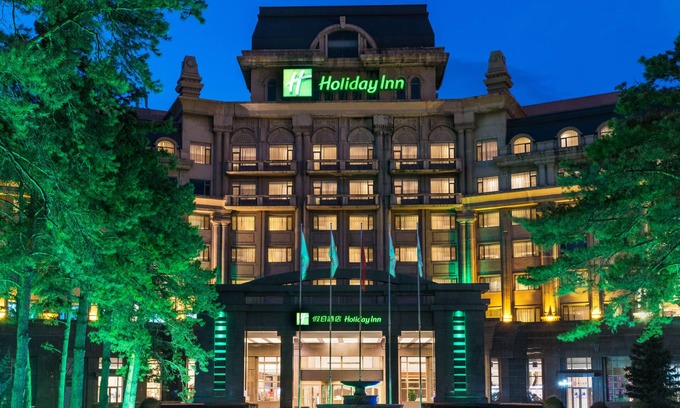 Aimin District Hotel | Holiday Inn Mudanjiang by IHG