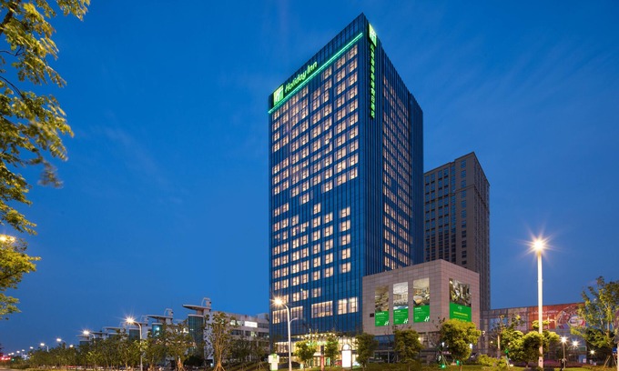 Qixia District Hotel | Holiday Inn Nanjing Harbour by IHG