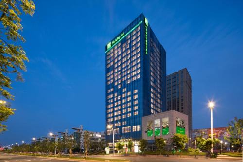 Qixia District Hotel | Holiday Inn Nanjing Harbour by IHG
